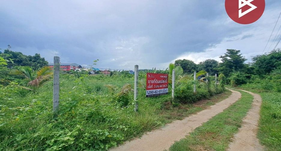 For sale land in Mueang Chai Nat, Chainat