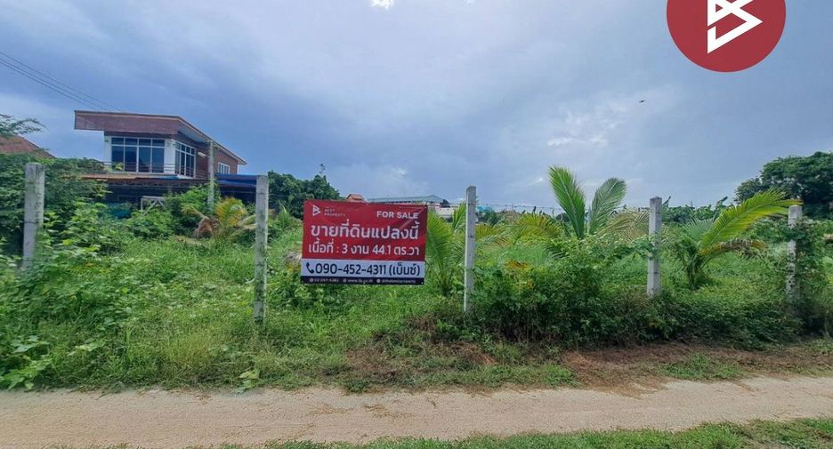 For sale land in Mueang Chai Nat, Chainat