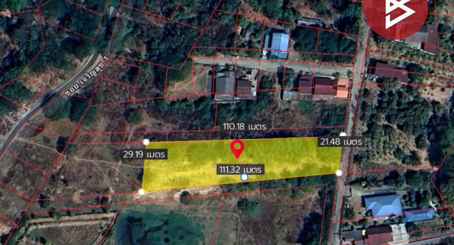 For sale land in Ban Phai, Khon Kaen