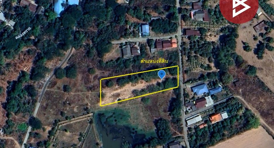 For sale land in Ban Phai, Khon Kaen