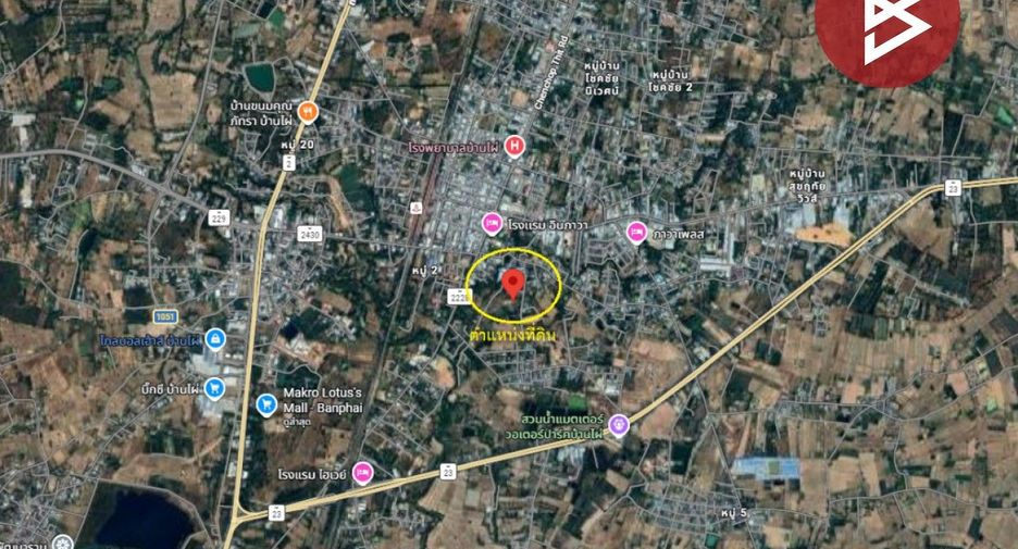 For sale land in Ban Phai, Khon Kaen