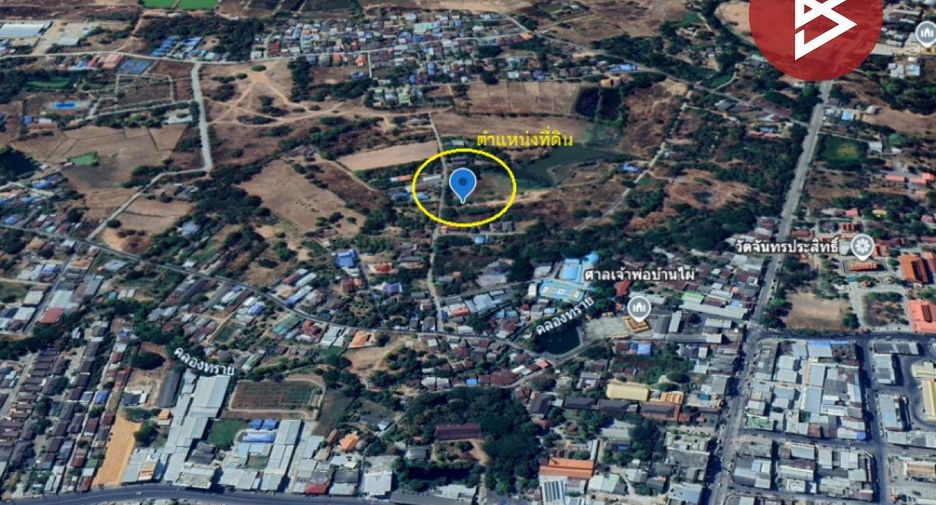 For sale land in Ban Phai, Khon Kaen
