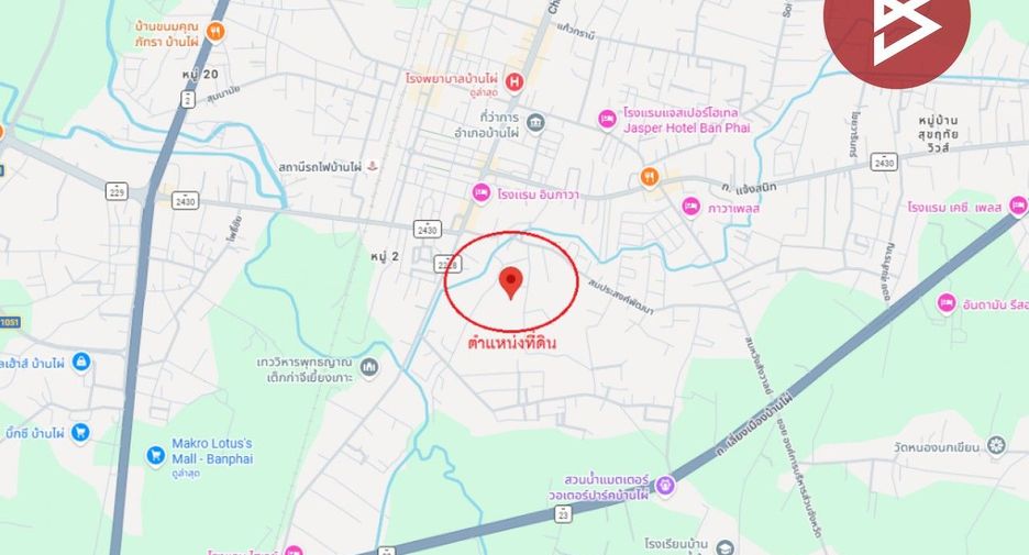 For sale land in Ban Phai, Khon Kaen