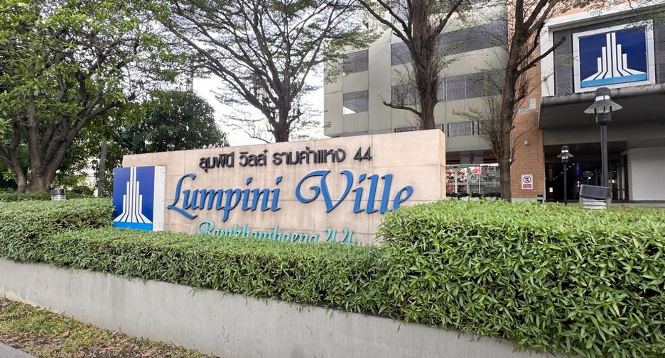For sale 2 bedrooms condo in Bang Kapi, Bangkok