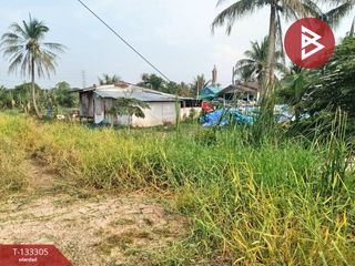 For sale land in Lat Krabang, Bangkok