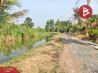 For sale land in Lat Krabang, Bangkok