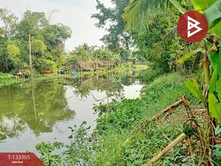 For sale land in Lat Krabang, Bangkok
