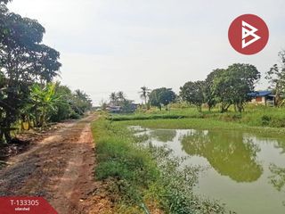 For sale land in Lat Krabang, Bangkok