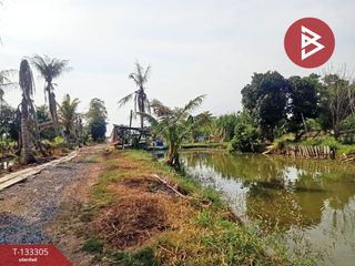 For sale land in Lat Krabang, Bangkok