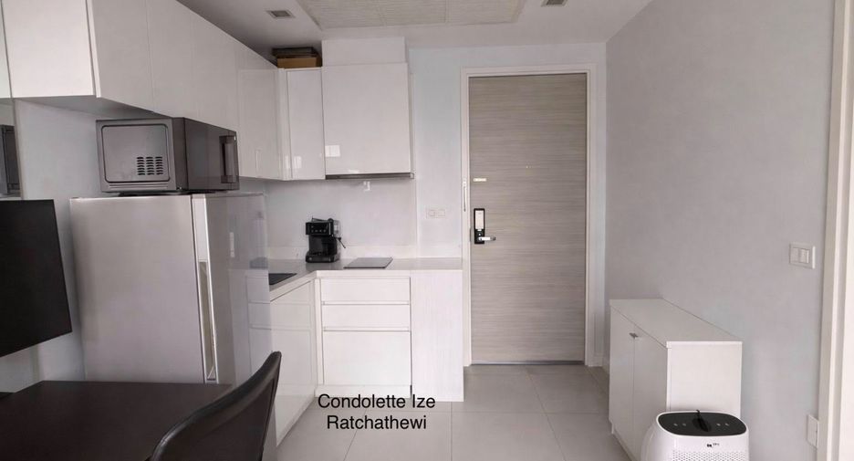 Аренда 1 кровать кондо в Ратчатхещи, Бангкок