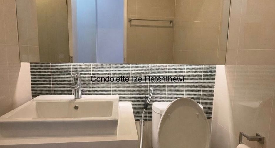 Аренда 1 кровать кондо в Ратчатхещи, Бангкок