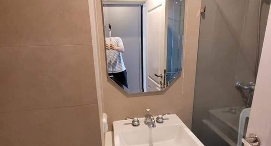 Wohnung zur Miete mit 1 Zimmer in Khlong Toei, Bangkok