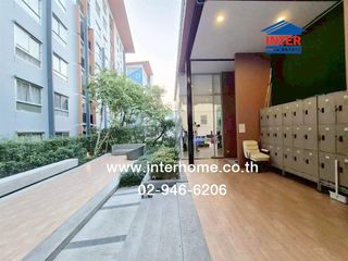 For sale 1 bed condo in Bang Bua Thong, Nonthaburi