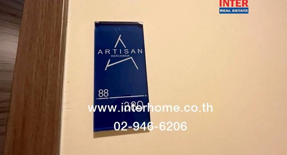 For sale 1 bed condo in Huai Khwang, Bangkok