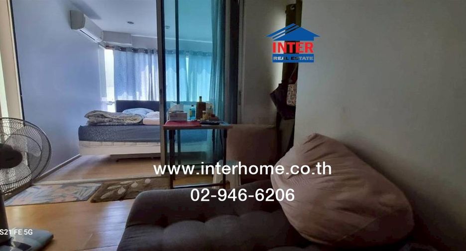 For sale 1 Beds condo in Din Daeng, Bangkok