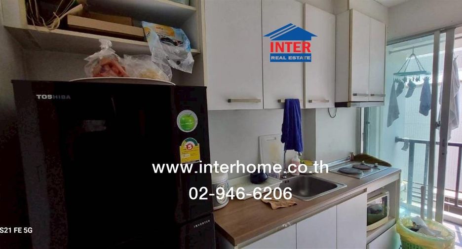 For sale 1 Beds condo in Din Daeng, Bangkok