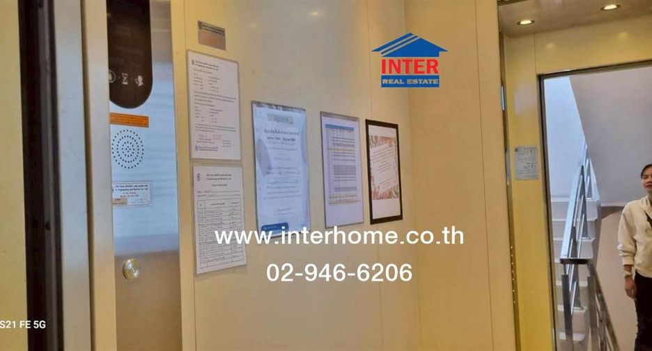 For sale 1 Beds condo in Din Daeng, Bangkok