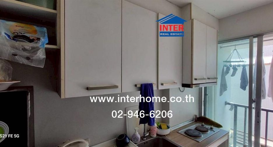 For sale 1 Beds condo in Din Daeng, Bangkok