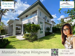 For rent 4 bedrooms house in Prawet, Bangkok