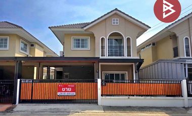For sale 4 bedrooms house in Mueang Samut Sakhon, Samut Sakhon