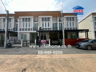 出租 和 出售 4 卧室 联排别墅 在 Khlong Sam Wa, 曼谷
