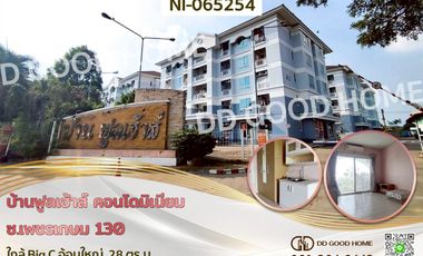 Condo en venta de 1 habitaciones en Sam Phran, Nakhon Pathom