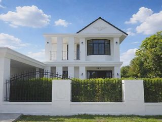 À vendre 4 chambres maison à Mueang Chiang Mai, Chiang Mai