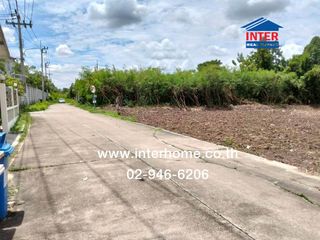 For sale land in Mueang Nonthaburi, Nonthaburi