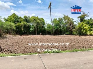 For sale land in Mueang Nonthaburi, Nonthaburi