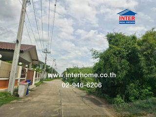 For sale land in Mueang Nonthaburi, Nonthaburi