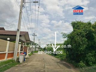 For sale land in Mueang Nonthaburi, Nonthaburi