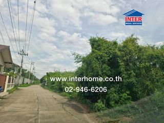 For sale land in Mueang Nonthaburi, Nonthaburi