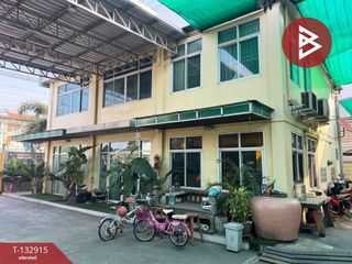 Terreno en venta en Mueang Chachoengsao, Chachoengsao
