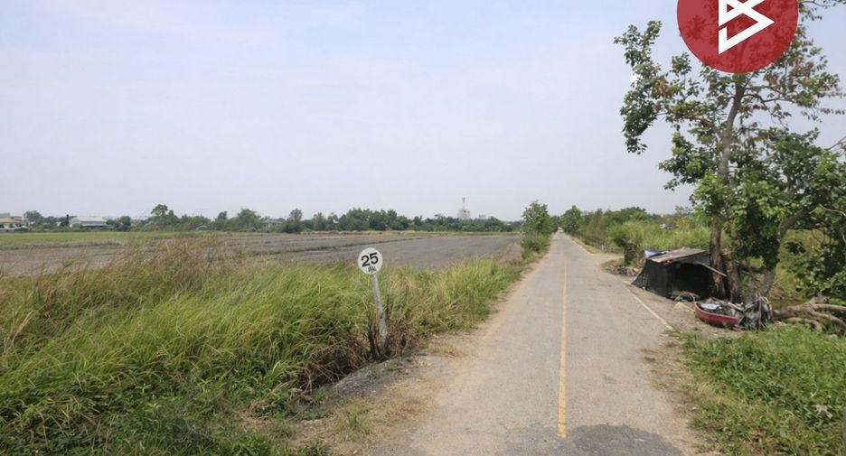 For sale land in Mueang Phitsanulok, Phitsanulok