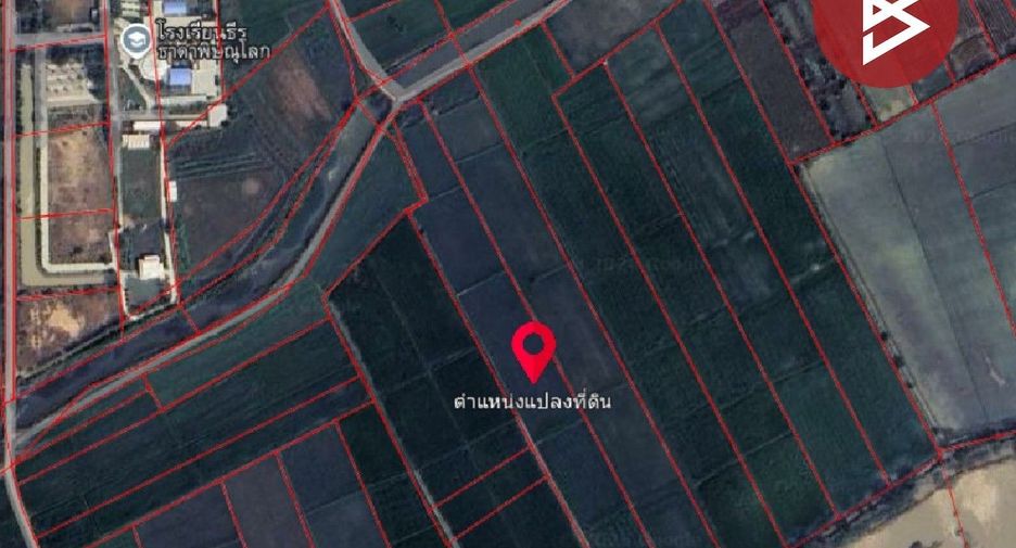 For sale land in Mueang Phitsanulok, Phitsanulok