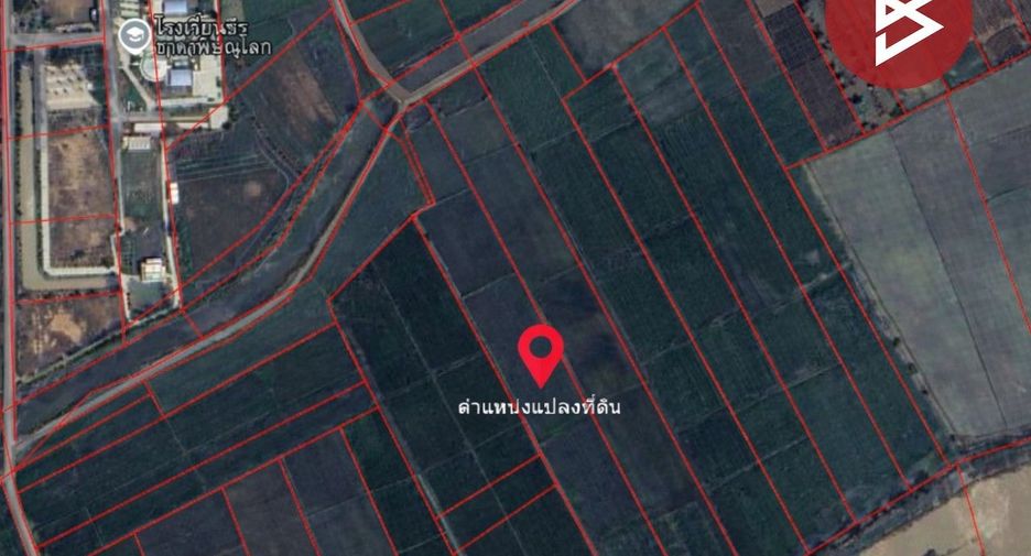 For sale land in Mueang Phitsanulok, Phitsanulok