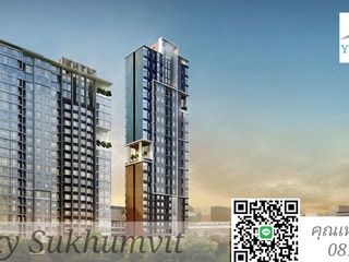 For sale 1 bed condo in Bang Na, Bangkok