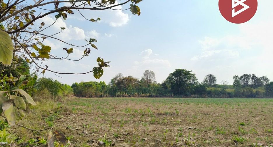 Продажа Участок в Prakhon Chai, Buri Ram