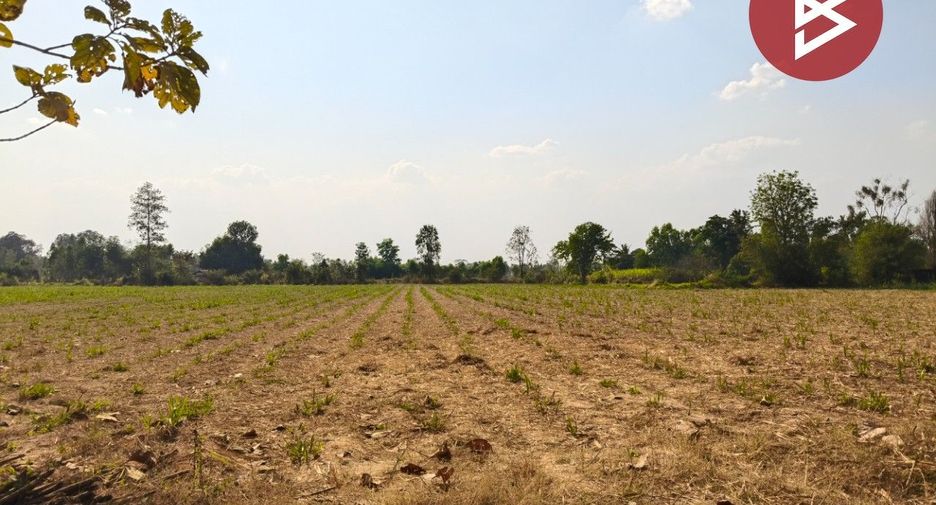 Продажа Участок в Prakhon Chai, Buri Ram