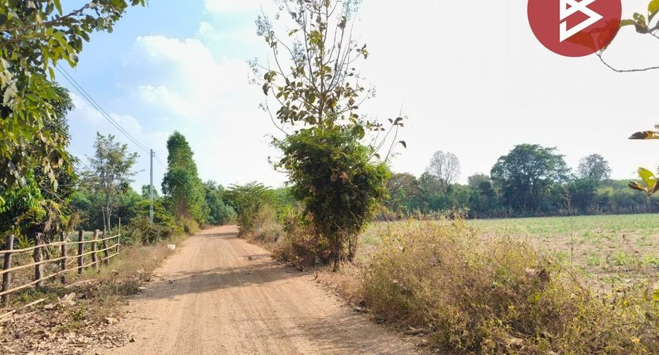 Продажа Участок в Prakhon Chai, Buri Ram
