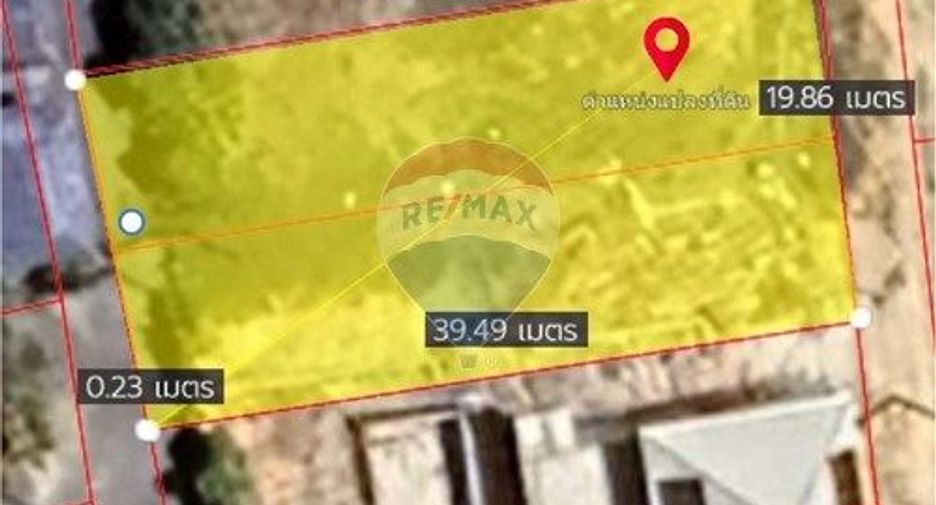 For sale land in Ko Samui, Surat Thani