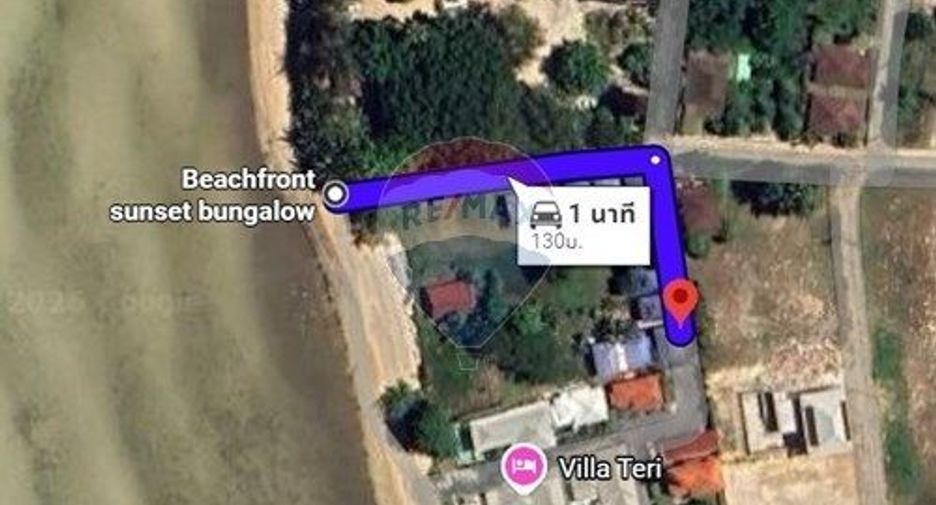 For sale land in Ko Samui, Surat Thani