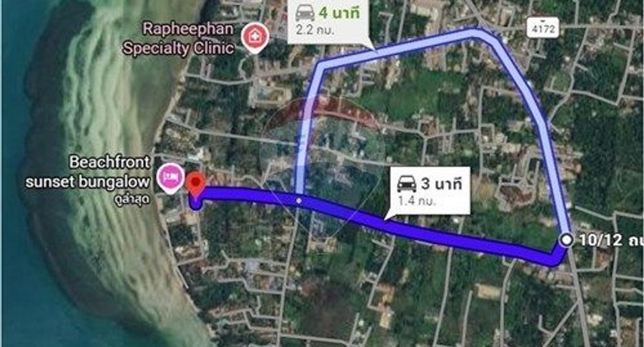 For sale land in Ko Samui, Surat Thani