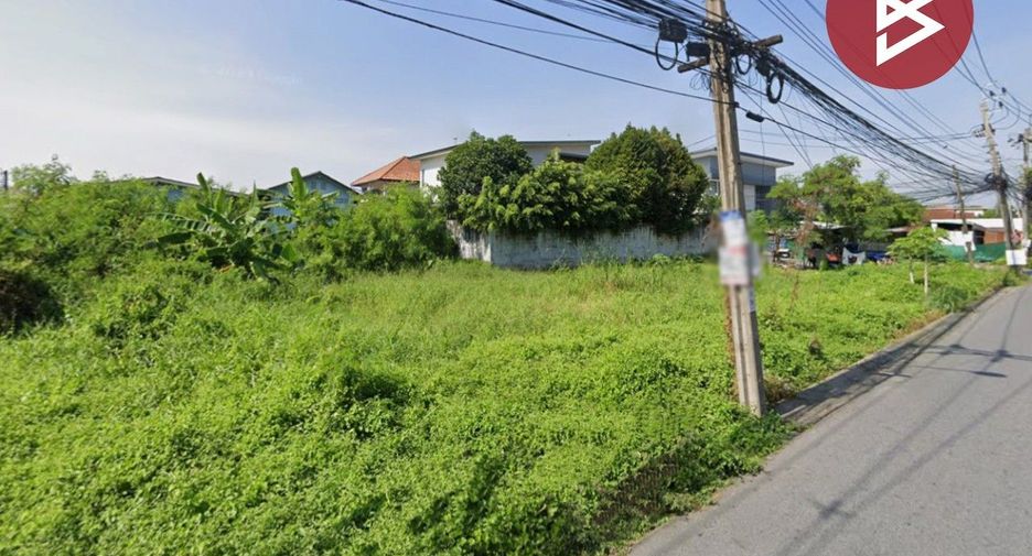 For sale land in Bang Khen, Bangkok