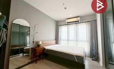 À vendre 1 chambre condo à Bang Kho Laem, Bangkok