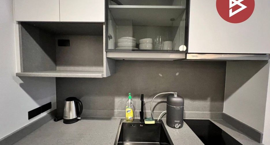 For sale 1 bed condo in Bang Kho Laem, Bangkok