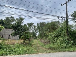 Продажа Участок в Хатъяй, Songkhla