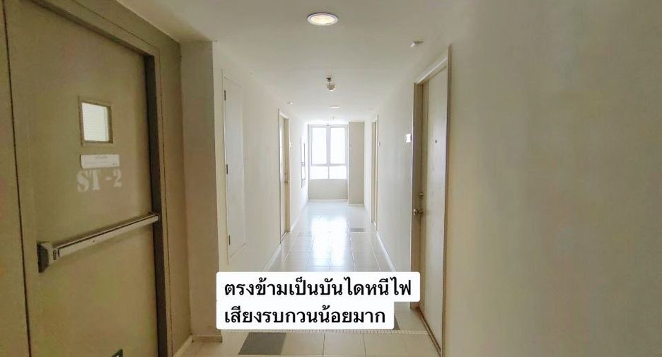 For sale 1 bed condo in Bang Sue, Bangkok