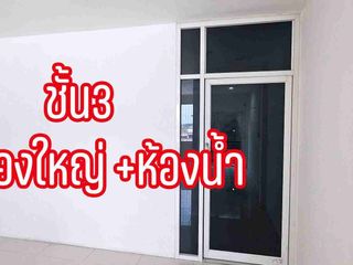 À vendre 3 chambres local commercial à Mueang Rayong, Rayong
