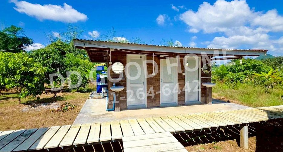 For sale land in Chiang Khan, Loei